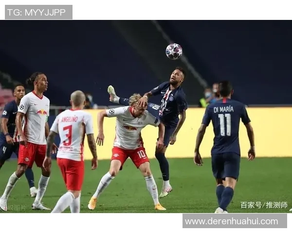 莱比锡红牛与巴黎圣日耳曼实力对比谁更强大分析