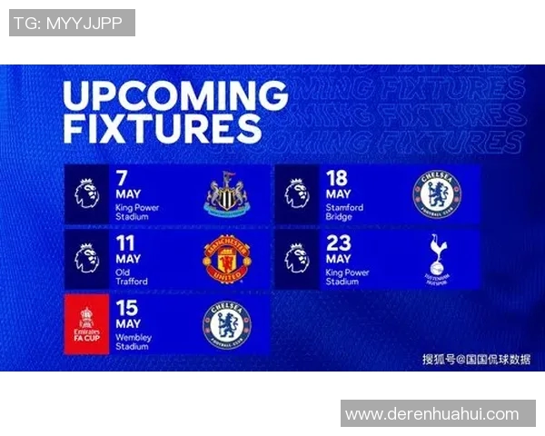 莱斯特城与纽卡斯尔联的激烈对决谁将赢得这场英超焦点战役