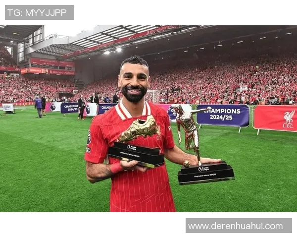 萨拉赫：从埃及小镇到世界足球巨星的辉煌之路