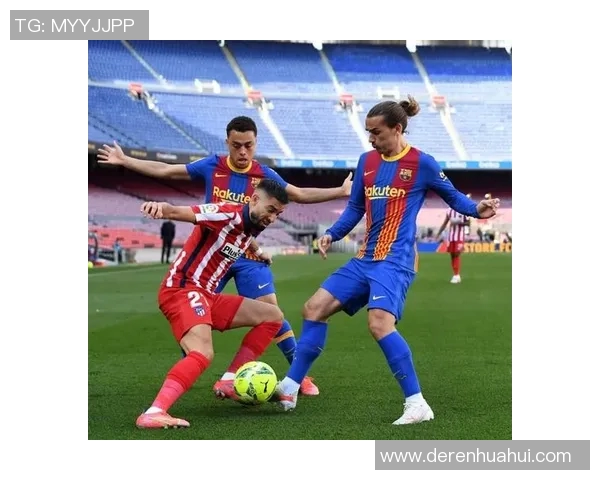 西班牙与马德里竞技精彩对决的比赛时间及赛程安排解析