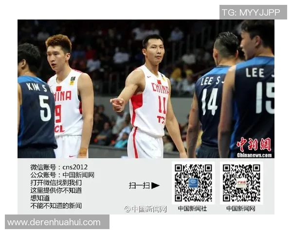 2015年男篮亚锦赛中国队对阵伊朗队精彩回顾与赛后分析