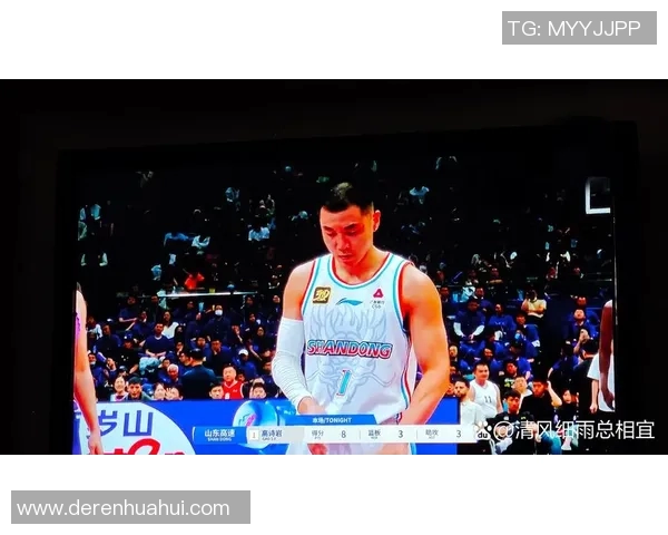 CBA北控对阵山东的比赛前瞻与胜负预测分析