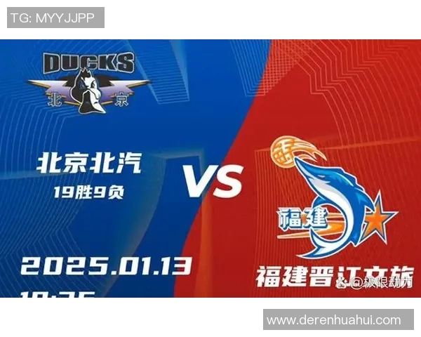 2020年CBA精彩对决新疆队与广州队直播回顾与分析