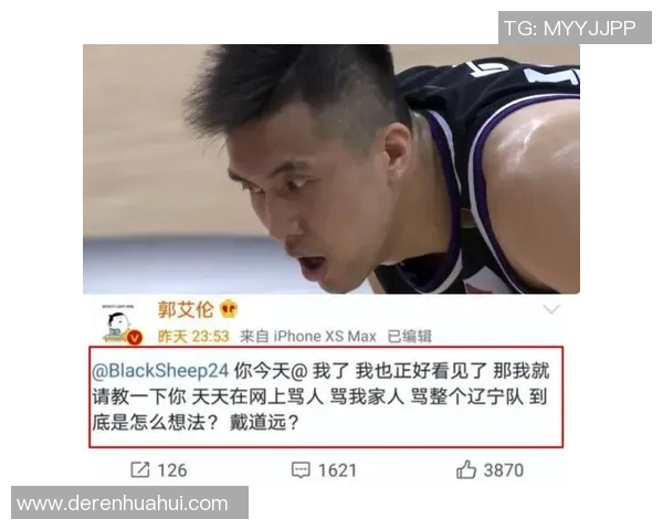 基尔与汉堡激战正酣比分结果揭晓引发球迷热议