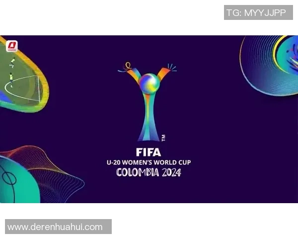 巴拿马U20对阵法国青年队精彩对决赛场上演青春风暴与技战术较量 巴拿马U20对阵法国青年队精彩对决赛场上演青春风暴与技战术较量