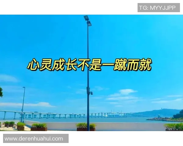 景菡一的成长之路与心灵探索:从青涩到成熟的蜕变旅程 景菡一的成长之路与心灵探索:从青涩到成熟的蜕变旅程