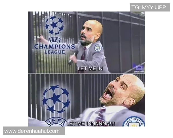 欧足联重罚曼城违反财务公平法再罚三千万并禁赛一年 欧足联重罚曼城违反财务公平法再罚三千万并禁赛一年