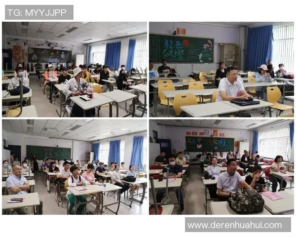 清华附中与泰山高中激烈对决学子们的青春拼搏与梦想碰撞