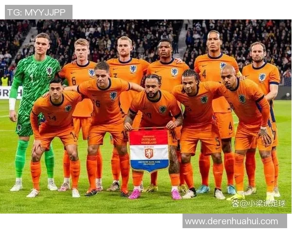 法国与荷兰足球历史交锋战绩分析及重要赛事回顾