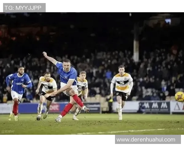 哈德斯菲尔德与切尔西比赛结果实时更新及精彩回顾