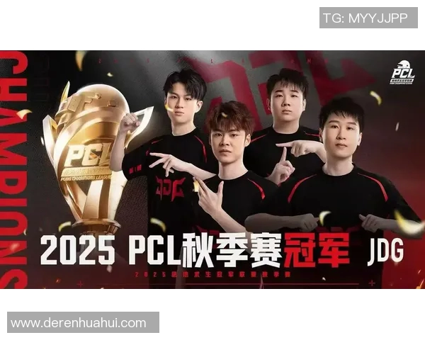 最新和平精英战术排名前十JDG战队表现突出引领潮流 最新和平精英战术排名前十JDG战队表现突出引领潮流