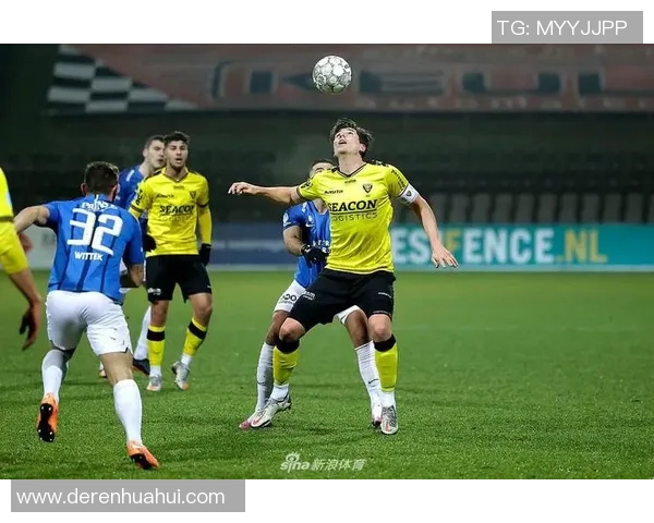 维特斯与芬洛精彩对决视频回顾及赛后分析