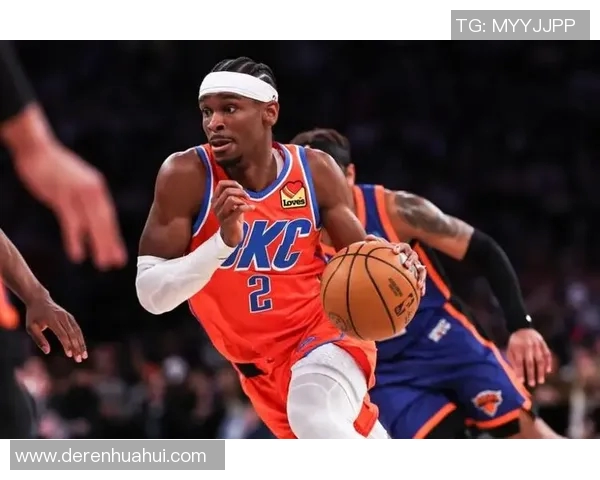 谢伊吉尔杰斯亚历山大如何引领NBA新一代球星崛起与发展