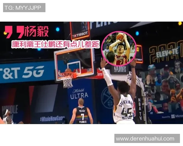 黄蜂与骑士激战正酣NBA1125精彩对决引发球迷热议 黄蜂与骑士激战正酣NBA1125精彩对决引发球迷热议