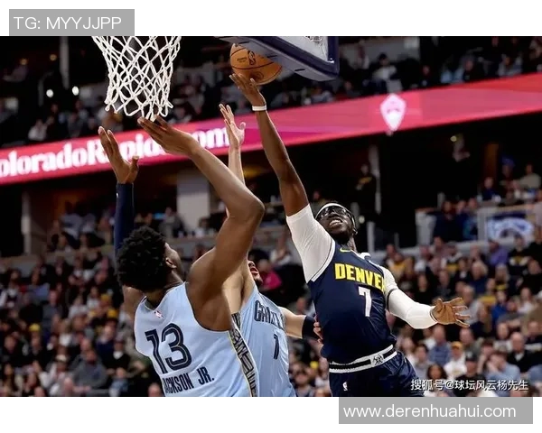 骑士与掘金精彩对决现场直播全程回顾与精彩瞬间分析