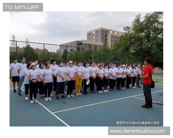 飞盘之路:刘磊如何在运动与人生中找到自我与激情MBA 飞盘之路:刘磊如何在运动与人生中找到自我与激情MBA