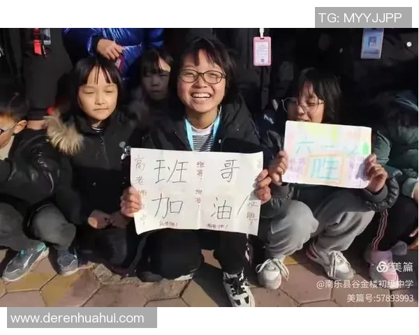 TES的成长之路：青年赛背后的拼搏与梦想