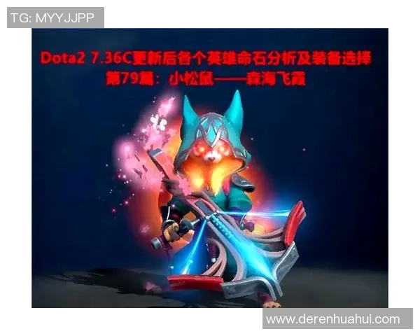 从零起步掌握DOTA2耐力技巧全解析助你轻松上分MBA 从零起步掌握DOTA2耐力技巧全解析助你轻松上分MBA