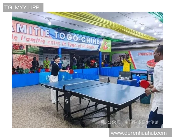 对话王敏:回顾乒乓球生涯的辉煌与挑战,分享成长与坚持的故事