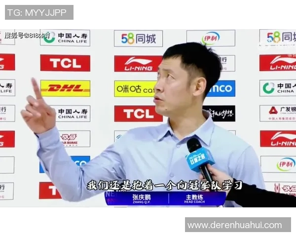 张庆鹏:从篮球场上的拼搏者到人生舞台上的奋斗者之路探索 张庆鹏:从篮球场上的拼搏者到人生舞台上的奋斗者之路探索