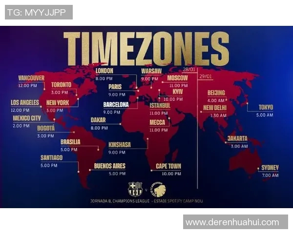 欧冠小组赛华达对决哥本哈根精彩回顾与赛后分析 欧冠小组赛华达对决哥本哈根精彩回顾与赛后分析