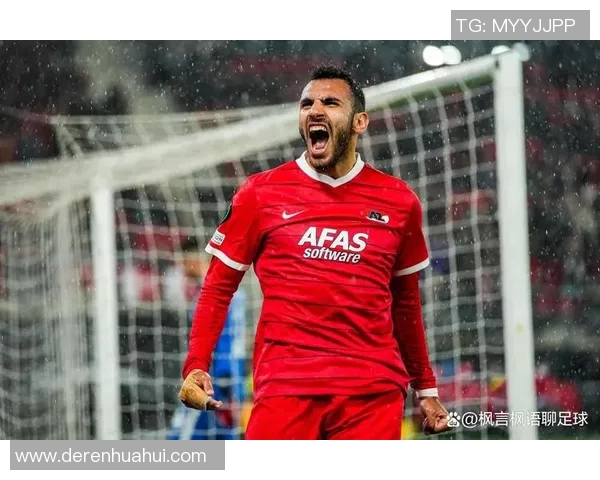 海伦芬主场迎战阿尔克马尔双方争夺联赛关键积分之战