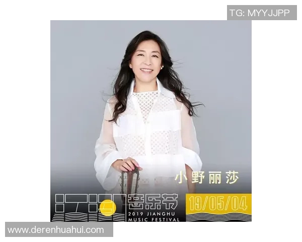 王岚的音乐旅程与人生哲学探索:从歌坛新星到文化传承者的蜕变之路