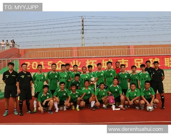 重庆足球队的转型之路探索与挑战城市联赛的崛起与未来展望