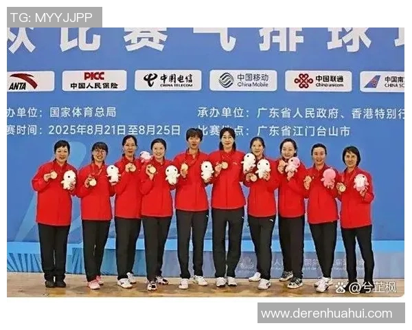 杭州排球队运营策略深度分析与成功经验分享